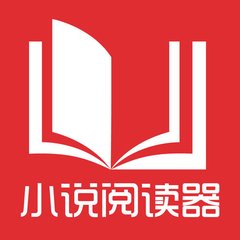 在菲律宾移民局补办签证多久才能办理好呢，移民局在机场内部吗？